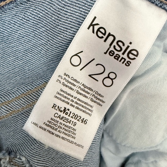 Kensie The Savannah High Rise Flare - Picture 5 of 5